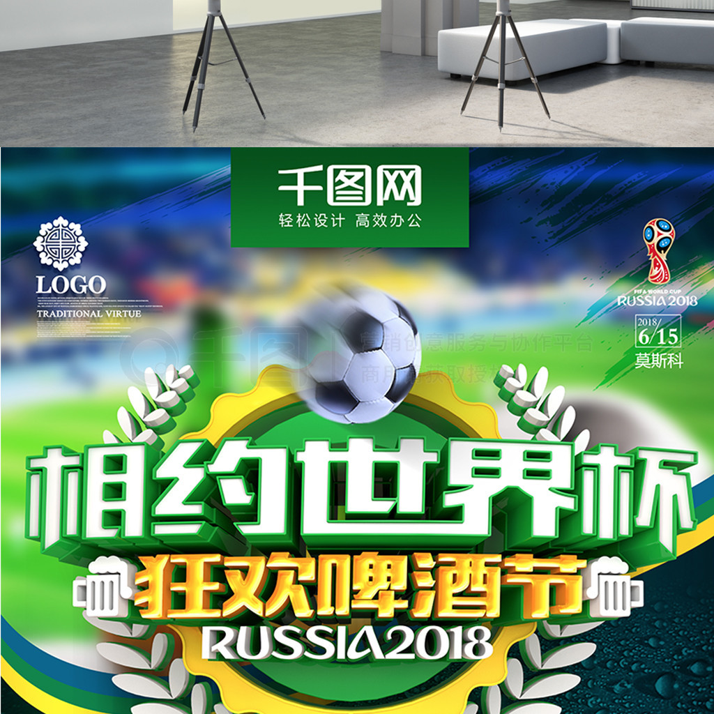启示蒂格